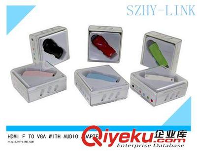 HDMI母转VGA带3.5音频线（蓝色）——细腻传输，多场景首选