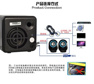 焕新音质体验 现代A-100电脑音响深度评测