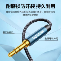 无线与有线的律动 大疆遥控器与绿联音频线的工业美学对谈