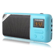 雅兰仕 EP320 插卡音箱评测 晨练小身板，蕴含大能量